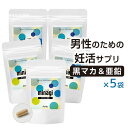 商品画像3