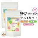 名称 さずかプレミアム/マカ含有加工食品 内容量 24.21g（403.5mg×60カプセル）×2　約2ヶ月分 お召し上がり方 1日2カプセルを目安にお召し上がり下さい。 原材料名水溶性ケイ素濃縮エキス末（水溶性ケイ素、マルトデキストリン）（国内製造）、マカ、麹抽出濃縮物（難消化デキストリン、米麹抽出濃縮物、大豆麹抽出物）、野菜ミックス（オクラ、キャベツ、ケール、ニンジン、カボチャ、ゴボウ、サトイモ、紫イモ、シイタケ、ブロッコリー、アシタバ、アスパラガス、枝豆（大豆）、コマツナ、セロリ、ダイコン、ダイコン葉、タマネギ、パセリ、ホウレンソウ、レモン、レンコン）、葉酸含有酵母、乳酸菌（殺菌）、レモン皮エキス（葉酸含有）／プルラン（植物由来）、ビタミンC、ナイアシン、ビタミンE、ビタミンB5、ビタミンB2、ビタミンB1、ビタミンB6、ビタミンA、葉酸、ビタミンD、ビタミンB12(本品は原料の一部に大豆を含みます) 賞味期限 製造日より1年(商品に記載) 保存方法 高温多湿や直射日光を避けて保存してください。 区分 日本製・健康食品 広告文責/販売者 株式会社ヤマノ 0120-620-720