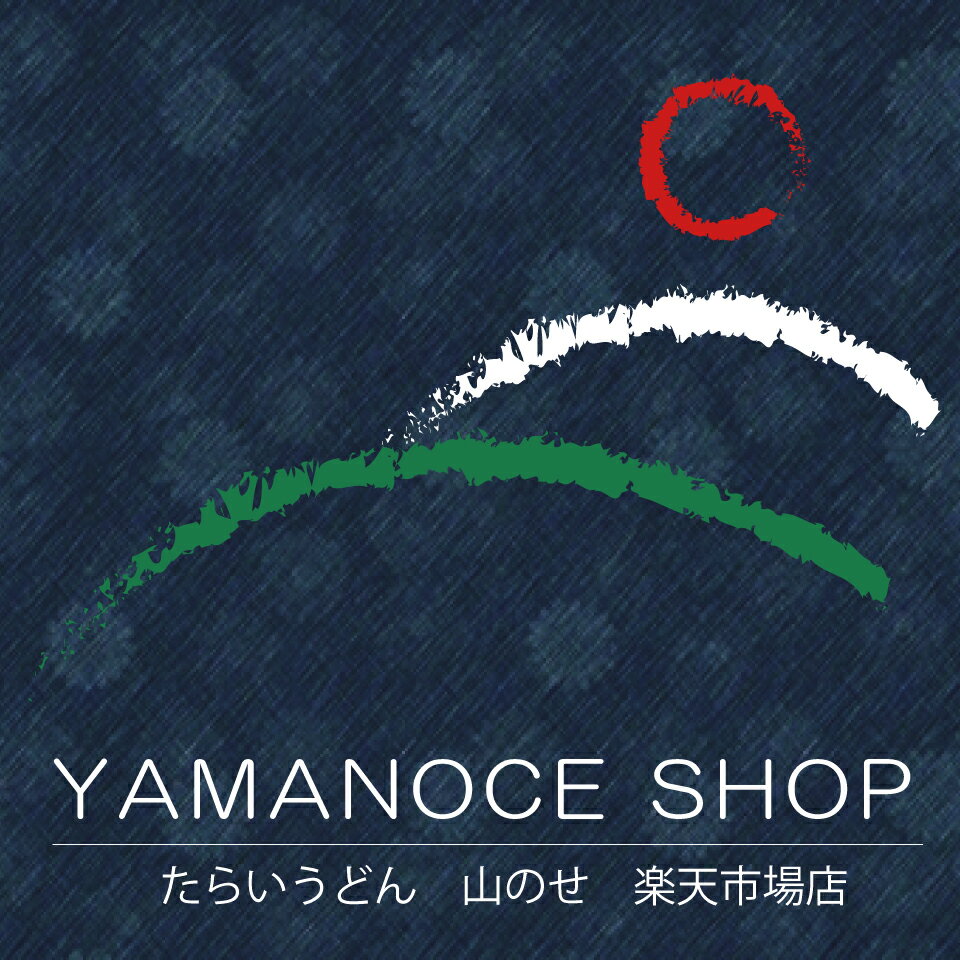Shop icon