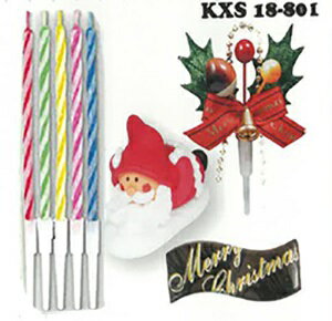 クリスマスケーキ80組セット！KXS18−801お得で便利！■代引き不可商品■
