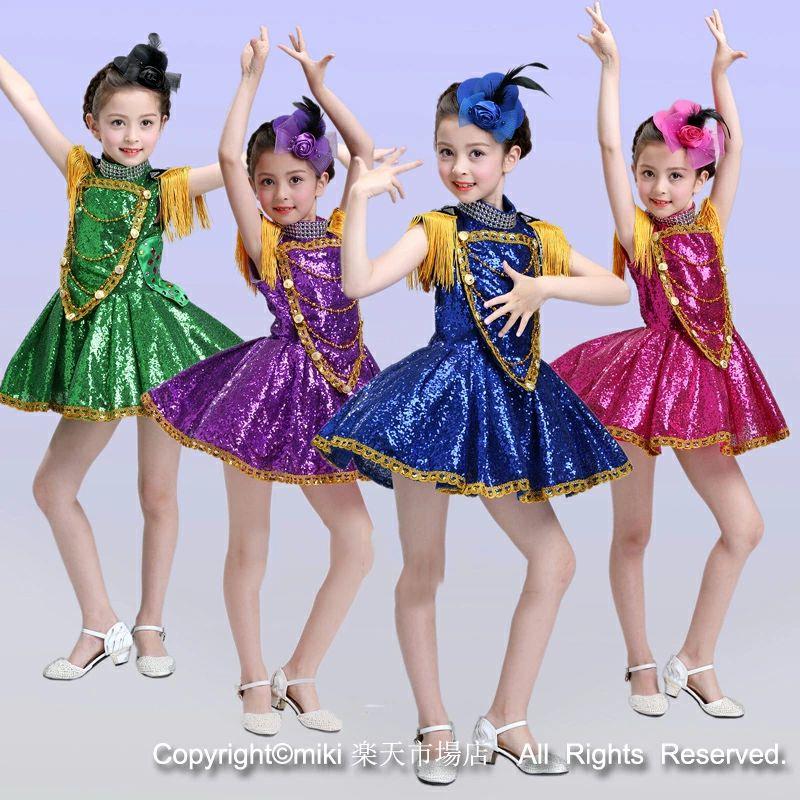 Rakuten - ｜スパンコール ダンス衣装 ワンピース ラテンダンス衣装 ドレス 子供 キッズ 女の子 ジュニア 社交ダンス 衣装 ジャズダンス 衣装 チアリーダー コスチューム チアガール 衣装 ステージ衣装 スパンコール 子供 キッズ 女の子 ジュニア ラテン