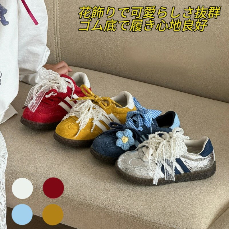 楽天市場】レトロ ワンピース（スニーカー｜靴）：キッズファッション