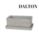 【DULTON ダルトン】ソリッド プランター レクタングル S PLAIN おしゃれ プランター 四角 ミニ 鉢カバー プレゼント ギフト 雑貨 ガーデニング...