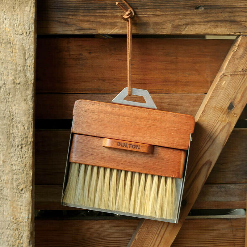 DULTON 【ダストパン アンド ブラシ DUSTPAN AND BRUSH】ダルトン　雑貨　生活雑貨　日用品　掃除用品　ほうき　ちりとり　インテリア