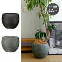 【バンドール ボール L】 植木鉢 鉢 FRP おしゃれ 人気 安い かわいい 鉢カバー プランターカバー アンティーク 丸 円 寄せ植え