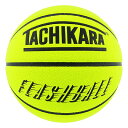 yzy7zyoXPbg{[zTACHIKARA BASKETBALL ^`J {[ tbV{[ FLASHBALL SB7-219 Y fB[X LbY@lICG[/ubN CG[n