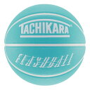 【タチカラ/7号球/フラッシュボール/バスケットボール/アウトドア用】TACHIKARA BASKETBLL FLASHBALL SB7-2029 ライトアクア
