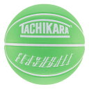 【タチカラ/7号球/フラッシュボール/バスケットボール/アウトドア用】TACHIKARA BASKETBLL FLASHBALL SB7-2031 ネオングリー...