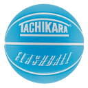 【タチカラ/7号球/フラッシュボール/バスケットボール/アウトドア用】TACHIKARA BASKETBLL FLASHBALL SB7-2032 ネオンブルー