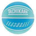 【タチカラ/7号球/フラッシュボール/バスケットボール/アウトドア用】TACHIKARA BASKETBLL FLASHBALL SB7-2034 ライトアクア/ネオンブルー