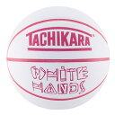 【送料無料】【7号球】【バスケットボール】【アウトドア用】TACHIKARA BASKETBALL タチカラ ボール WHITE HANDS SB7-299 ホワイト/マジェンタ ピンク 合成皮革