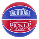 【送料無料】【限定モデル】【7号球】【バスケットボール】【PLAYGROUND別注】タチカラ ボール TACHIKARA BASKETBALL ピックアッププレーグラウンド PICK UP PLAYGROUND ×TACHIKARA BALL PACK SB7-581 Red / Blue メンズボール レッド/ブルー スラムダンク 桜木花道