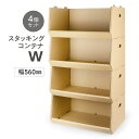 【のぼり屋工房】のぼり屋工房 ロール幕 冬 7800×600 69950