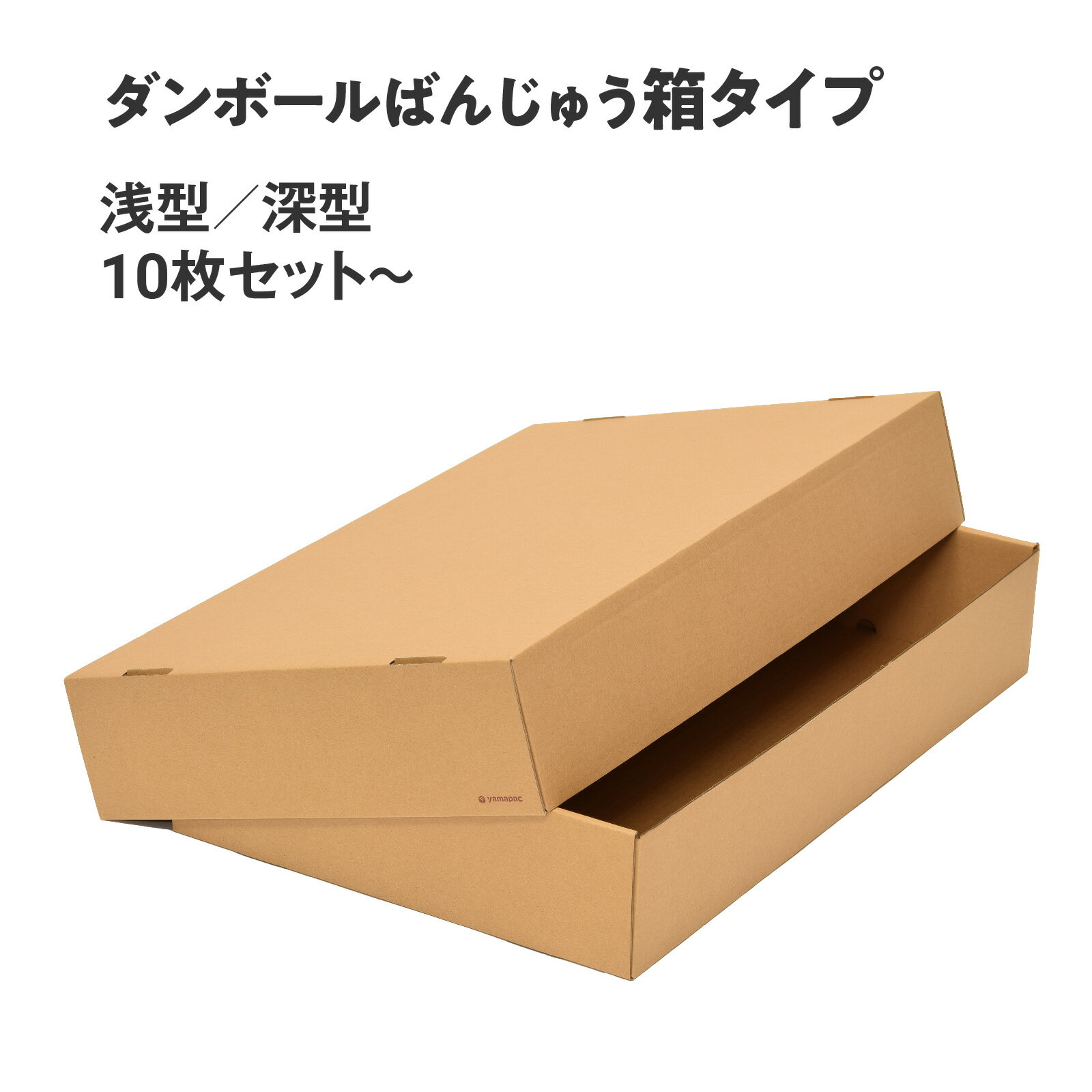 18-0ステンレス シートトレー 大 (77026) 65×45 厨房用品 業務用 ディスプレイ 総菜 ベーカリー トレー スクエア SUS430 赤川器物【日本製】