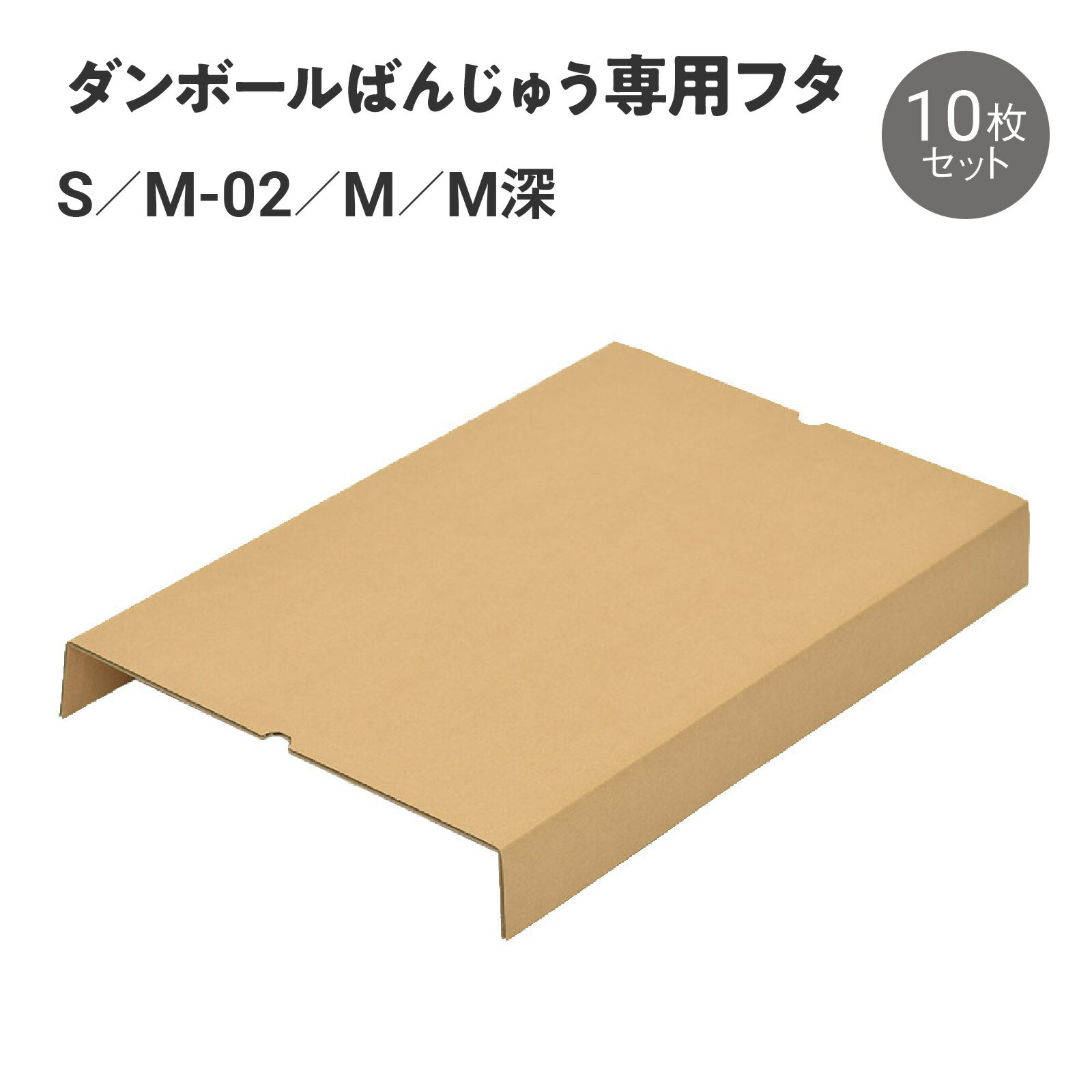 中尾アルミ製作所 アルマイト餃子バット 中 025008【送料無料】