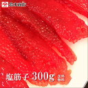 【6/4 20時 10%OFF】...