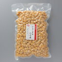 【10%OFF】ひよこ豆 カナダ産 3kg (1kg×3袋)Kabuli Chana ガルバンゾ Chickpea エジプト豆 乾燥豆