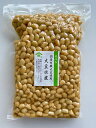 ●有機大豆使用●手作り味噌用国産やわらか大豆水煮600g【業務用／無添加／無化学調味料／煮大豆】※遺伝子組み換え大豆ではございません※