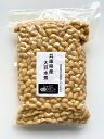 ふっくらやわらか国産ボイル大豆（1キロ×4袋）濱銀商店 送料無料