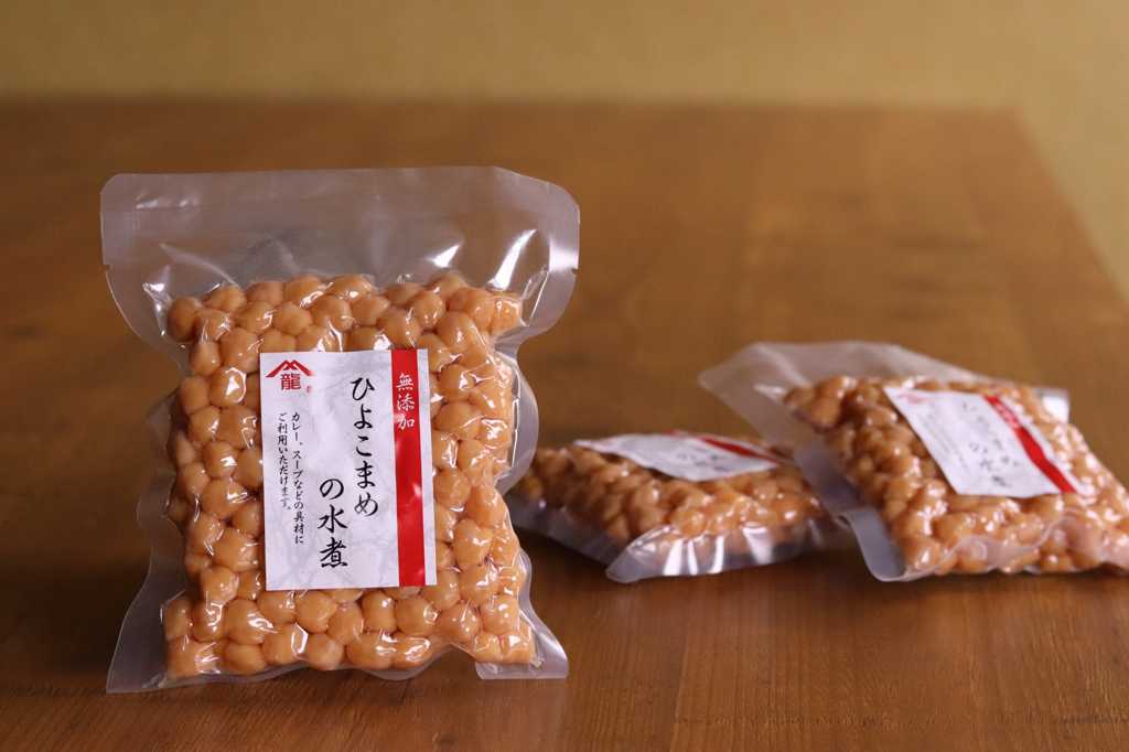 ガルバンゾ(ひよこ豆・ひよこまめ)水煮250g×3個セットヒヨコ豆 水煮豆 ガルバンゾ水煮 チックピー chickpea 常温保存 長期保存 非常食 保存食 無...