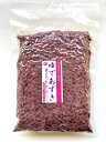 サンコク 北海道産 大納言 小豆 250g 20袋 (10袋×2箱)