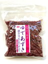 anan掲載！砂糖不使用ゆであずき250g