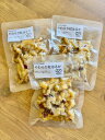 無添加さつまいも やわらか紅はるか 100g×3個 九州産 紅はるか 芋 スイートポテト 自然派 離乳食 介護食 ダイエット 無加糖 健康おやつ 常温保存 レトルト 食品 甘くて美味しい ストック 国産野菜 ◇新商品◇