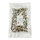 煮干し いりこ 瀬戸内 100g 【送料無料】無添加 食べる煮干し おやつ おつまみ 酸化防止剤不使用 だし