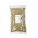 煮干し いりこ 国内産 300g~3000g 無添加 煮干し 粉末 粗め【送料無料】酸化防止剤不使用 だし 鰹節 鰹節問屋