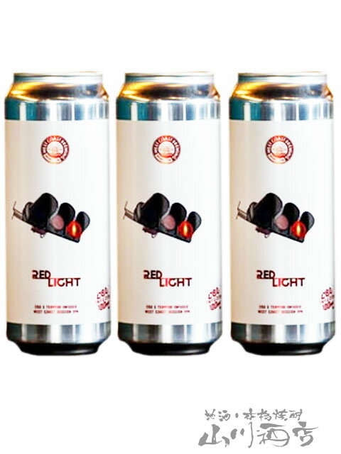 クラフトビール WCB Red Light 500ml缶×3本セット / 静岡県 West Coast Brewing ( WCB ) 【6375】【 クラフトビール 】【 要冷蔵 】【 送料無料 】【 父の日 お中元 贈り物 ギフト プレゼント 】