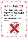 鳥飼 ( とりかい ) 25° 吟香 720mlx12本セット【 884 】【 米焼酎 】【 送料無料 】 2