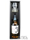 【 ウイスキー 】サントリーウィスキー 知多 700ml + メッセージ入りロックグラス1個セット【 5829 】【 送料無料 】【 父の日 お中元 贈り物 ギ...