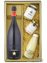 イネディット 750ml + ディップ3種セット 【 8517 】【 ビール・おつまみセット 】【 送料無料 】【 敬老の日 贈り物 ギフト プレゼント 】