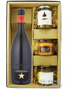 イネディット 750ml + おつまみ 3種セット 【 8516 】【 ビール・おつまみセット 】【 送料無料 】【 敬老の日 贈り物 ギフト プレゼント 】