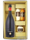 イネディット 750ml + チーズおつまみ3種セット 【 8521 】【 ビール・おつまみセット 】【 要冷蔵 】【 送料無料 】【 敬老の日 贈り物 ギフト プレゼント 】