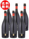 イネディット 750ml 6本セット 【 8522 】【 ビール 】【 6本セット 】【 送料無料 】【 敬老の日 贈り物 ギフト プレゼント 】