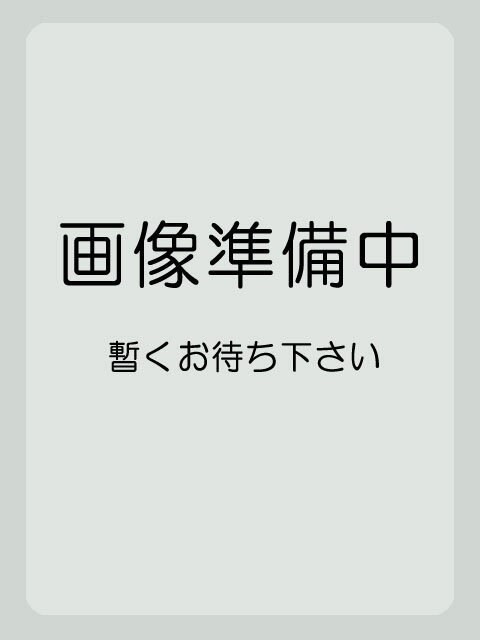 小左衛門 ( こざえもん ) 純米吟醸 裏夏吟 生 1.8L/ 岐阜県 中島醸造 (株) 【 7046 】【 日本酒 】【 要冷蔵 】【 父の日 贈り物 ギフト プレゼント 】