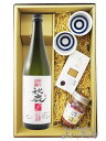 秋鹿 純米吟醸 超辛口 720ml + 百一珍(醤油) + かつを酒盗 + ききちょこセット【 4816 】【 お酒とおつまみと酒器のセット 】【 要冷蔵 】【...