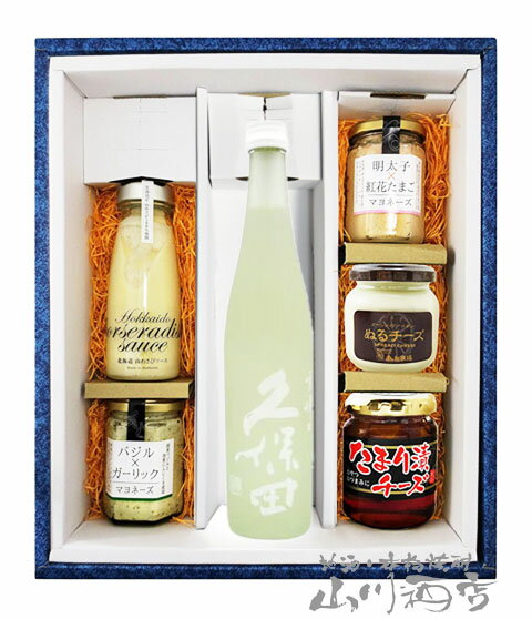 【 予約商品 4月5日入荷予定 】久保田 爽醸 ( そうじょう ) 雪峰 ( せっぽう ) 純米大吟醸 500ml + 厳..