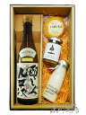 醸し人九平次 純米大吟醸 雄町 720ml + おつまみ3点セット【 5364 】【 日本酒・おつまみセット 】【 要冷蔵 】【 送料無料 】【 母の日 贈り物...