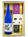 義侠 （ ぎきょう ） 侶（ともがら） 純米吟醸原酒 720ml ＋ おつまみ 4種セット【 5851 】【 日本酒・おつまみセット 】【 要冷蔵 】【 送料無料 】【 母の日 父の日 贈り物 ギフト プレゼント 】