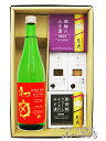 初亀 べっぴん 辛2 ( からから ) 純米吟醸 720ml ＋ おつまみ 4種セット