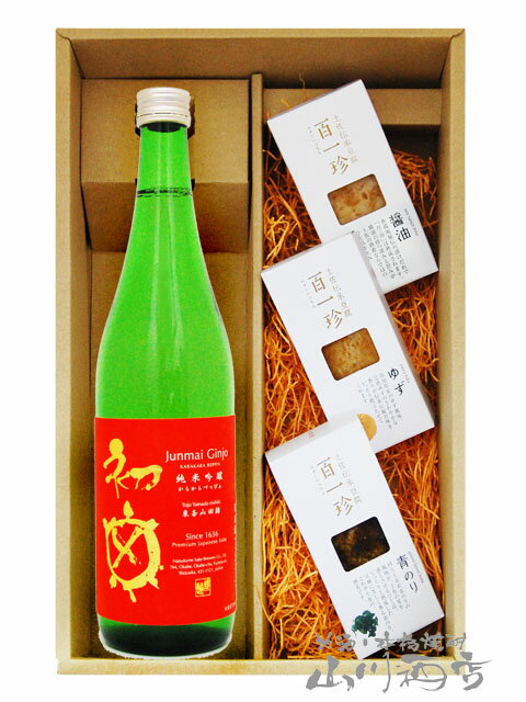 初亀 べっぴん 辛2 ( からから ) 純米吟醸 720ml ＋ おつまみ豆腐3点セット【6118】【 要冷蔵 】【 送料無料 】【 おつまみセット 】【 父の日 贈り物 ギフト プレゼント 】