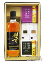 マルス モルテージ 越百( こすも ) モルトセレクション 700ml + おつまみ 4種セット【 6129 】【 ウイスキー・おつまみセット 】【 要冷蔵 】...