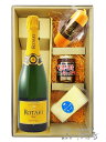 ロータリ タレント ブリュット 750ml + チーズセット【 5383 】【 イタリア スパークリングワイン・おつまみセット 】【 要冷蔵 】【 送料無料 】...