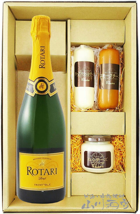 樂天商城 - ロータリ タレント ブリュット 750ml + チーズ(スモーク・ヨーグルト・ぬるチーズ スモーク)3個セット【 5380 】【 イタリア スパークリングワイン・おつまみセット 】【 要冷蔵 】【 送料無料 】【 父の日 贈り物 ギフト プレゼント 】