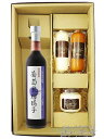 葡萄家瑠璃子 ( ぶどうやるりこ ) 500ml + チーズ(スモーク・ヨーグルト・ぬるチーズ スモーク)3個セット【 6912 】【 果実の酢・おつまみセット...