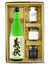 義侠 （ ぎきょう ） 純米吟醸原酒 山田錦60％ 720ml ＋ おつまみ 3種セット【 7008 】【 日本酒・おつまみセット 】【 要冷蔵 】【 送料無料 】【 母の日 父の日 贈り物 ギフト プレゼント 】