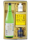 商品画像3