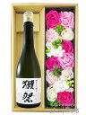 獺祭 純米大吟醸45 720ml ＋ シャボンフラワーセット【 7659 】【 日本酒・シャボンフラワーのセット 】【 送料無料 】【 母の日 父の日 贈り物 ギフト プレゼント 】